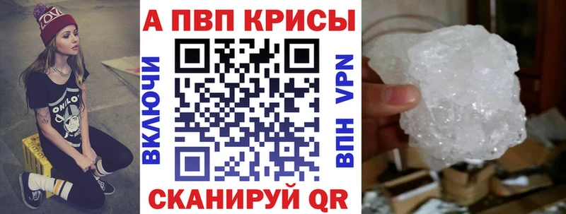 Наркошоп купить ГАШИШ COCAIN Псилоцибиновые грибы Мефедрон Борзя