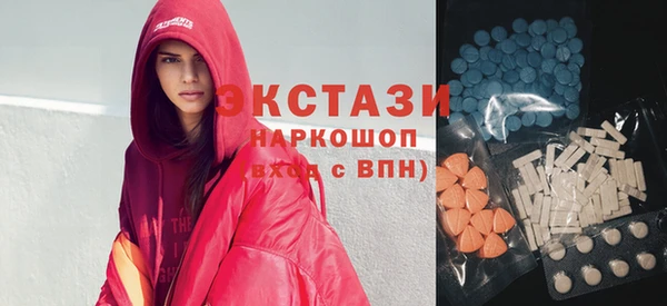 прущий лед Семилуки