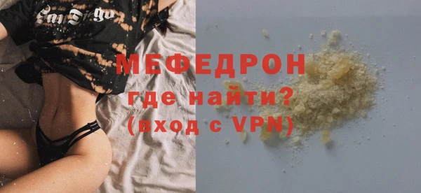 прущий лед Семилуки