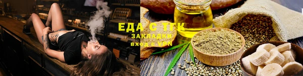 шишки Семикаракорск