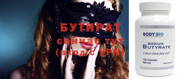 индика Семёнов