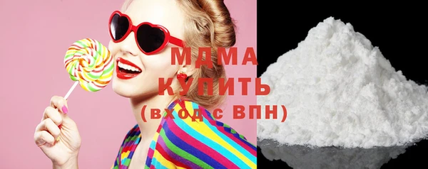 гашишное масло Армянск