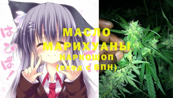шишки Семикаракорск