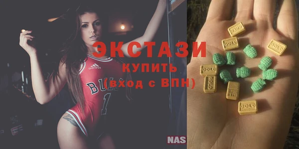 индика Семёнов