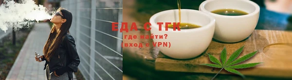 индика Семёнов
