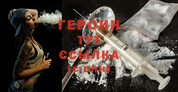 прущий лед Семилуки