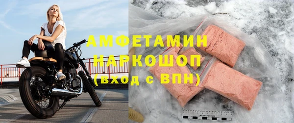 гашишное масло Армянск