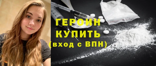 прущий лед Семилуки