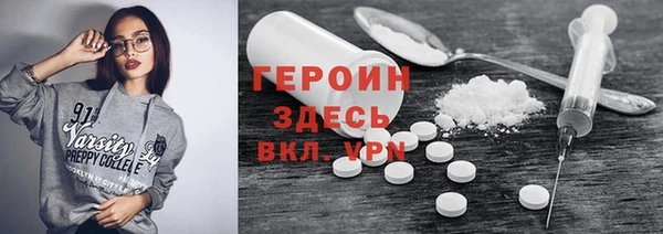 шишки Семикаракорск