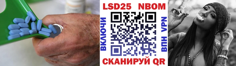Купить  Борзя  ЛСД экстази ecstasy 