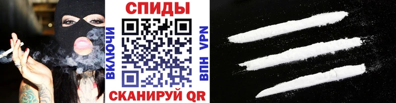 Первитин винт  Купить  Борзя 